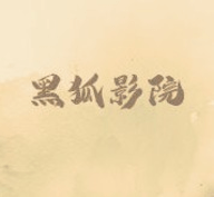 17c一起草APP应用
