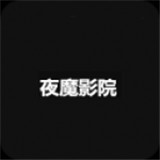 黑料大全下载官方版APP应用
