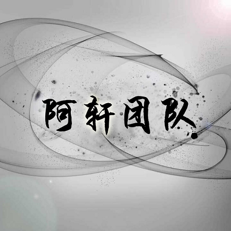 WWW,se244·COM网站APPAPP应用