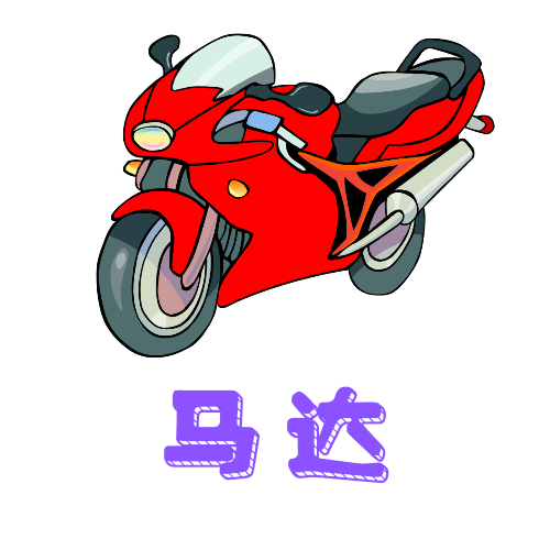 梅林电视永久VIP会员版