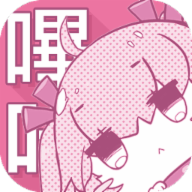 9.1免费版安装APP应用