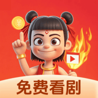 快播appAPP应用