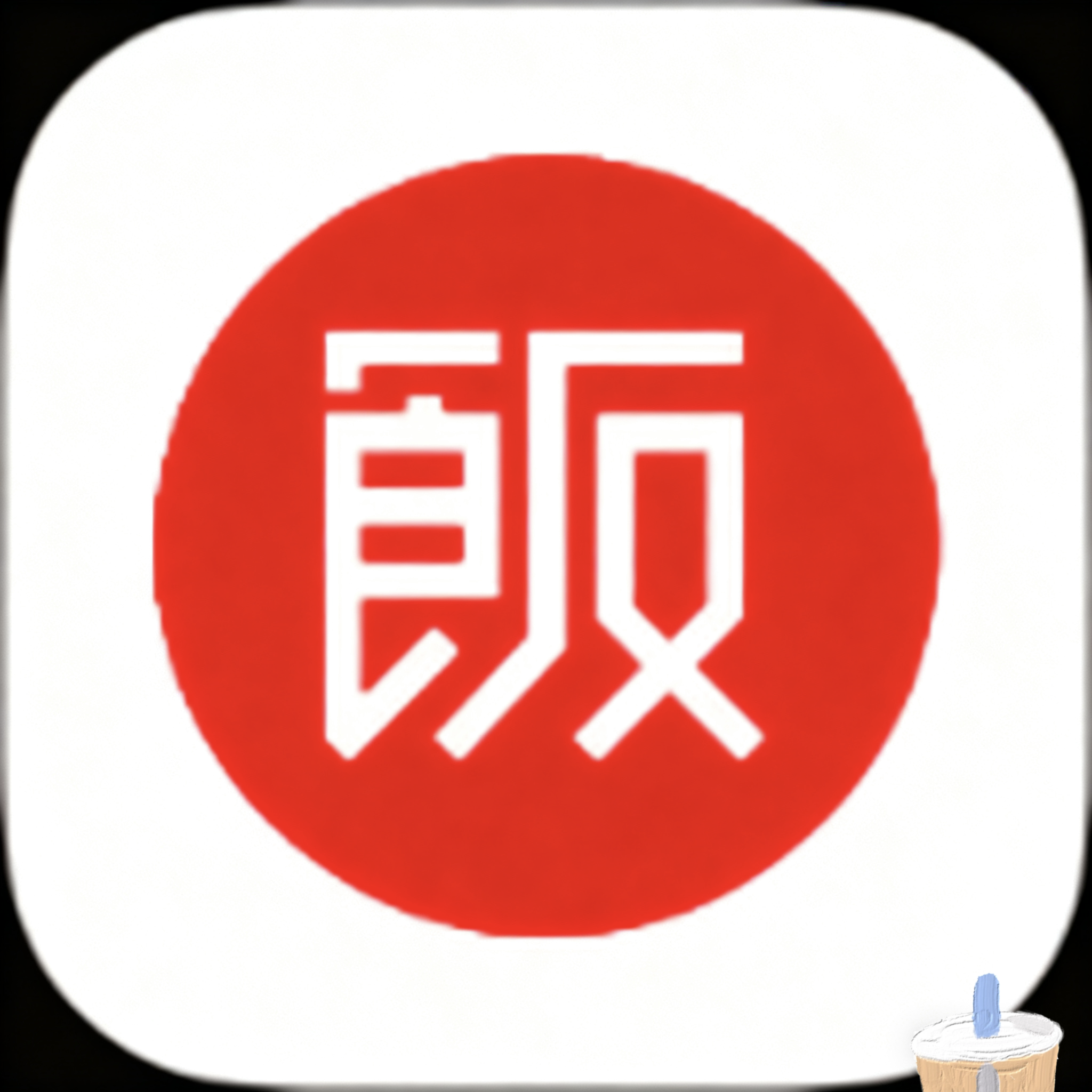 WWW,590av·COM网站APP最新版