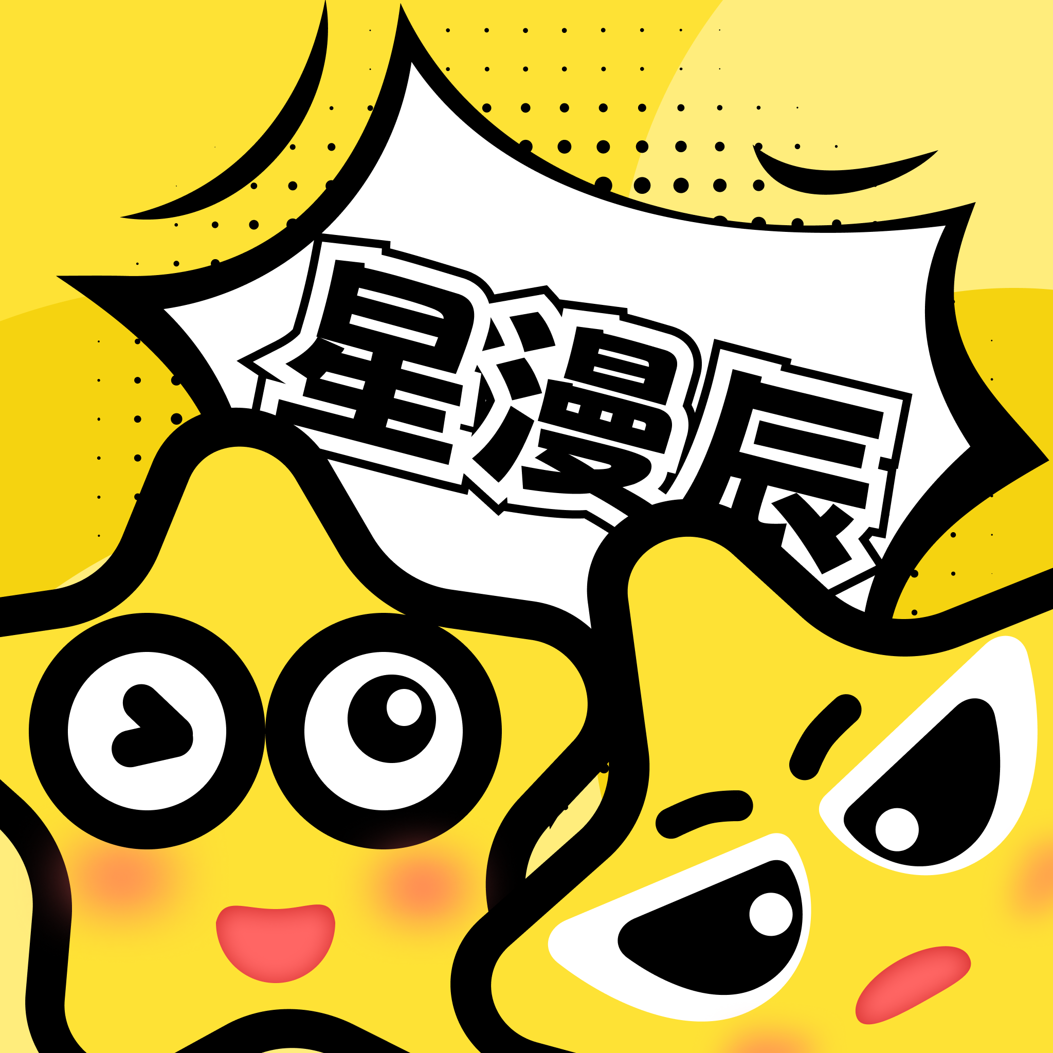西瓜视频免费APP应用