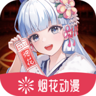 黄色成人appAPP应用