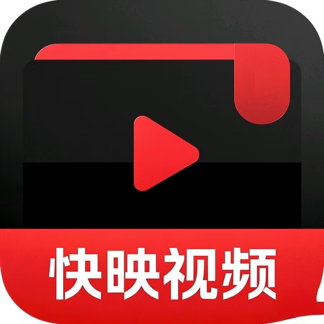 看片软件最新版