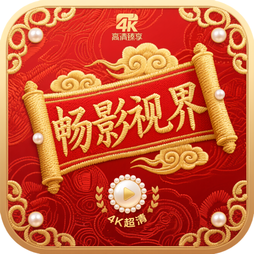 WWW,yiren33·COM网站APPAPP应用