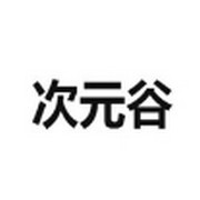WWW,rrr68·COM网站APPAPP应用