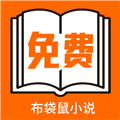 黄页网站官方版APP应用