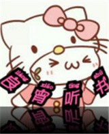 B站9.1免费APP应用