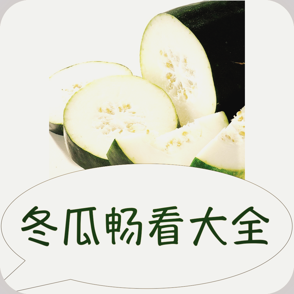 WWW,453se·COM网站APPAPP应用