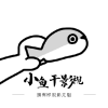 WWW,av639·COM网站APPAPP应用
