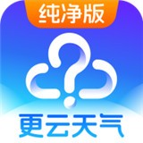 天微影视仓2025年最新版下载APP应用